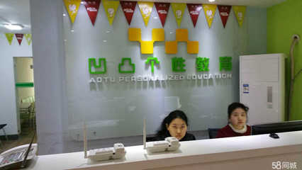 武漢琢玉教育咨詢