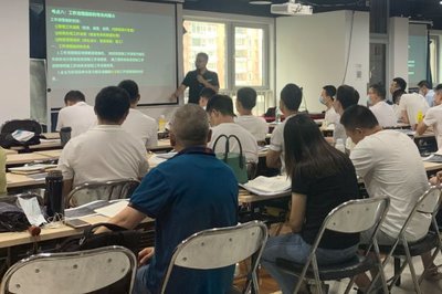 山東家庭教育指導師在哪里報名_需要什么條件