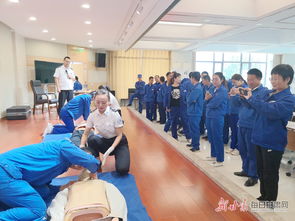 省康復(fù)中心醫(yī)院赴武威開(kāi)展 急救白金十分鐘知識(shí)及健康教育走進(jìn)工廠 活動(dòng)