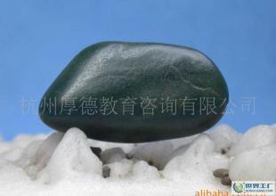 玉器/玉石/和田碧玉籽料 新疆碧玉籽料 綠碧玉和田玉/瑪瑙 3_禮品、工藝品、飾品_世界工廠網中國產品信息庫