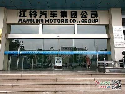 江鈴青云譜廠區將逐步搬遷至小藍 原址將要大改造