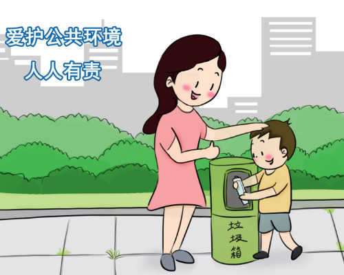 洛陽學大少兒編程最新動態 機構資訊