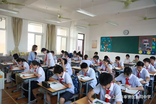 同心攜手 助推發展 上海成功教育咨詢管理中心專家到尚同中學聽課研討