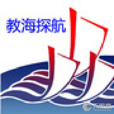 連云港風(fēng)尚教育咨詢(xún) 專(zhuān)業(yè)引領(lǐng)，成就未來(lái)